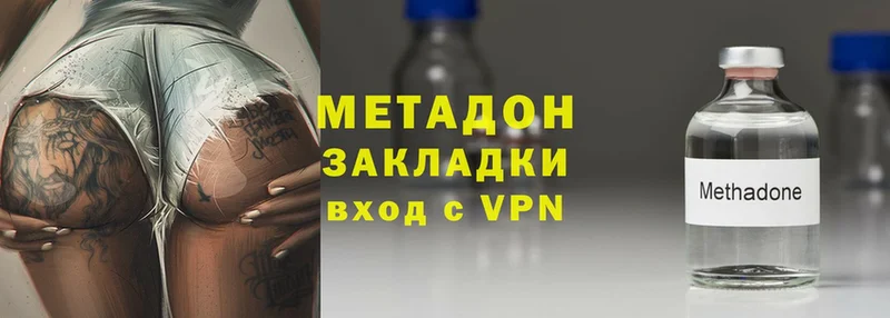 Где продают наркотики Семилуки MDMA  APVP  МЕФ  COCAIN  Гашиш 